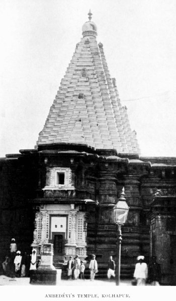 Ambedevi’s Temple, Kolhapur