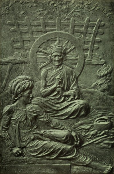 The End of the Search